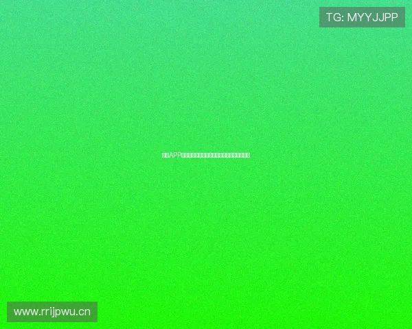 斗球APP官网入口在线观看赛事直播的最新方法与技巧